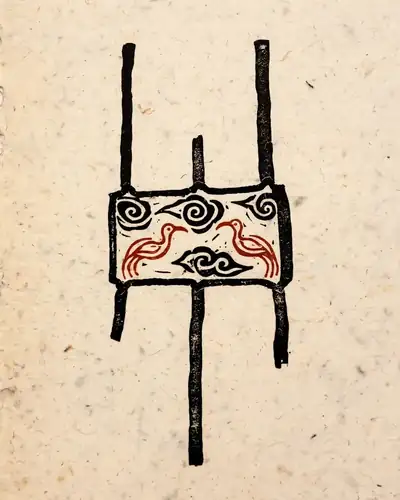 “五星出东方”护膊