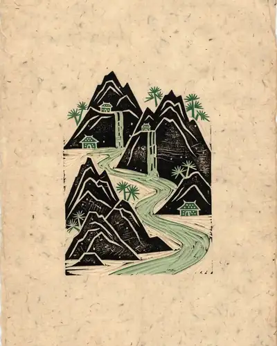 王希孟《千里江山图》卷