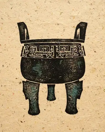 子龙鼎
