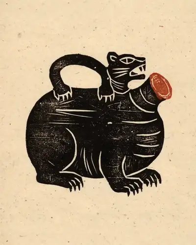 吴“赤乌十四年”款青釉虎子