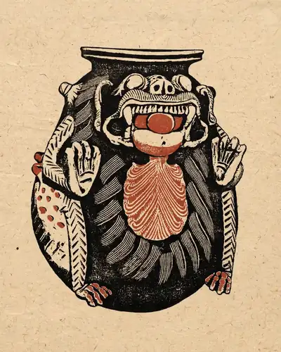 西晋青釉神兽尊