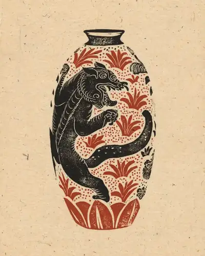 登封窑珍珠地划花虎豹纹瓶