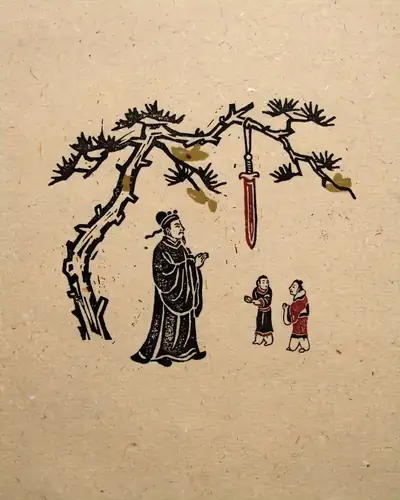 吴彩绘季札挂剑图漆盘